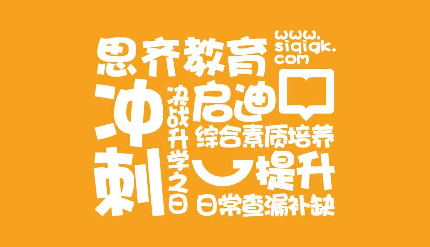 平原县VI设计失去焦点的4个迹象