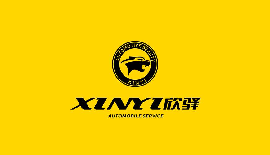 平原县VI设计公司为品牌重塑确保成功的步骤