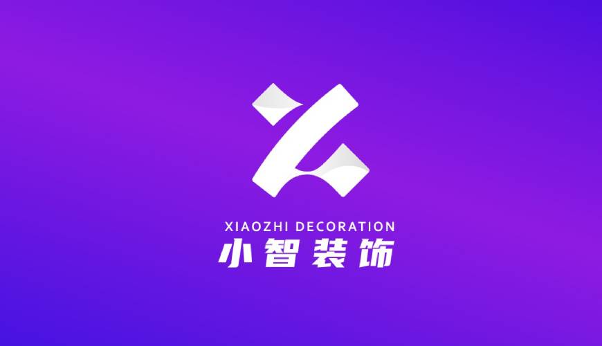 平原县VI设计关于品牌识别的未来探索