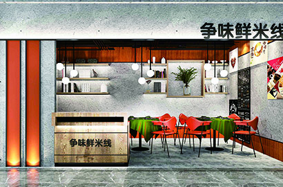 平原县品牌VI设计：以视觉力量传递城市与企业的核心价值